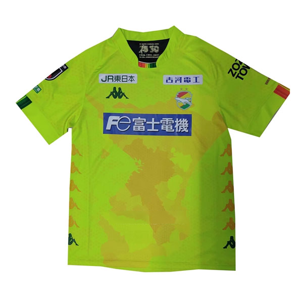 Tailandia Camiseta JEF United Chiba 1ª Kit 2021 2022